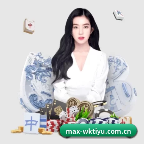 max-wktiyu.com.cn APP 界面